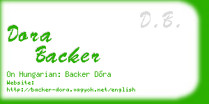 dora backer business card